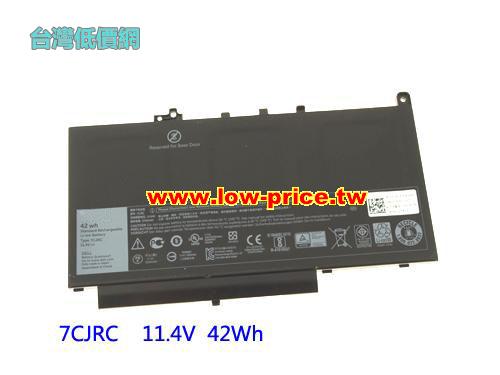 Dell latitude e7470 аккумулятор